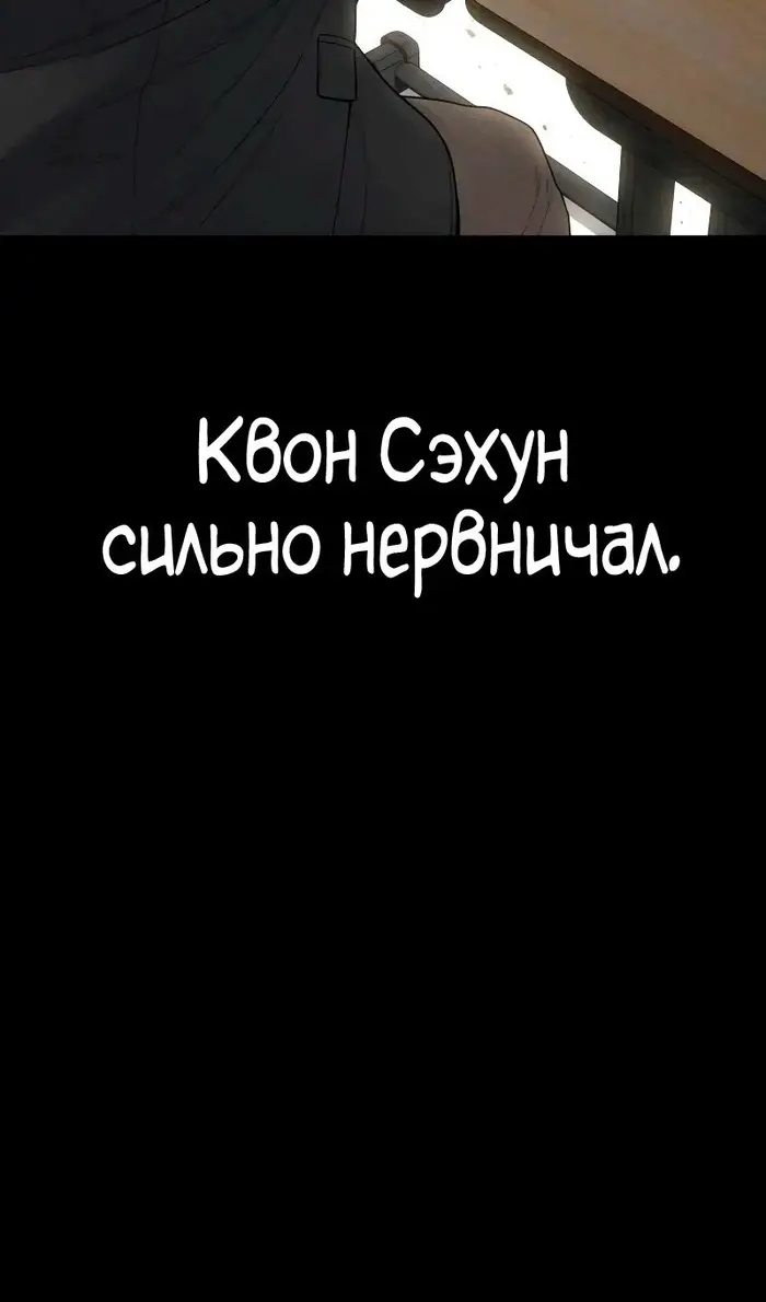 Страница 128