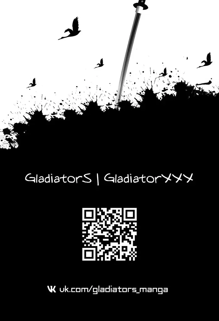 Страница 37