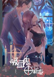 Xixuegui Xinniang