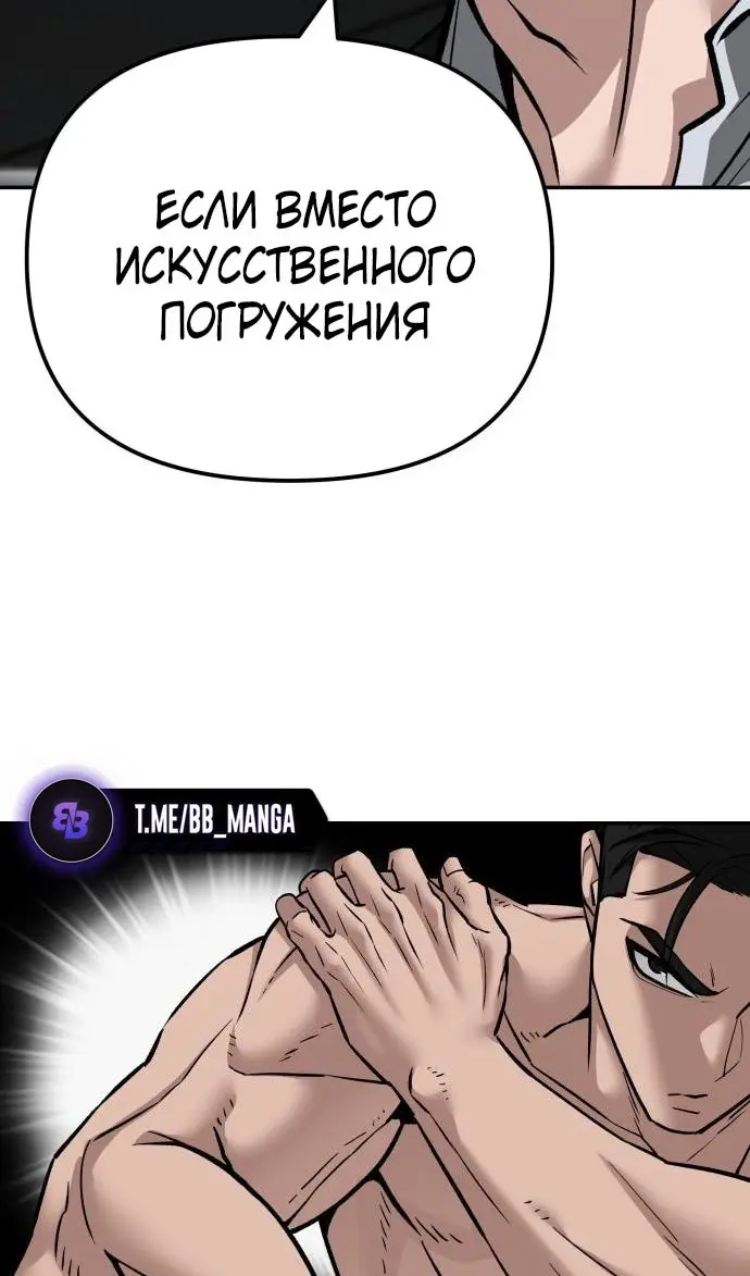 Страница 151