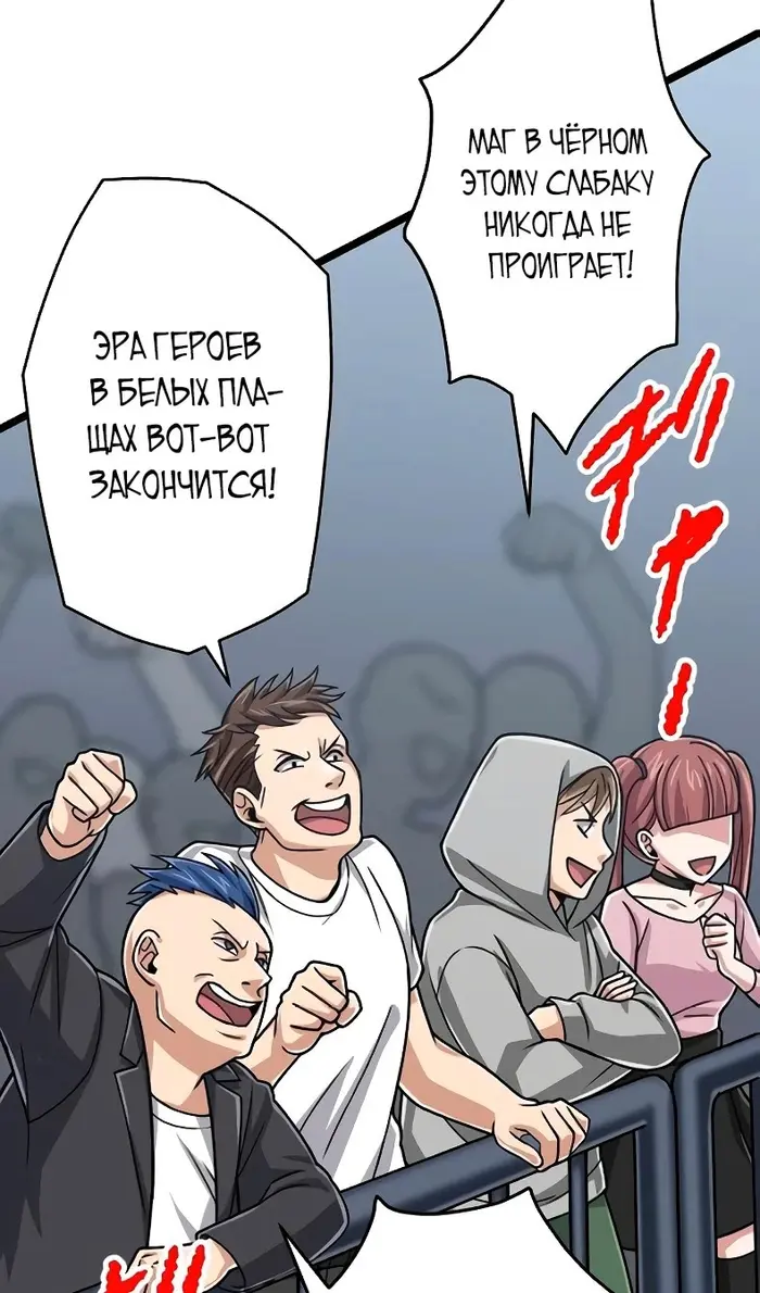 Страница 68