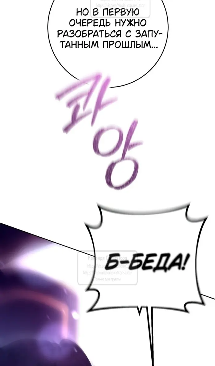 Страница 91