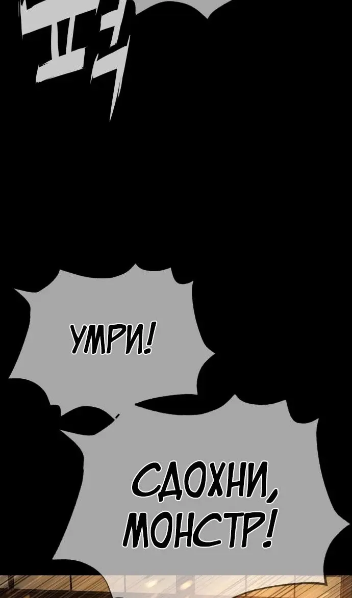 Страница 124