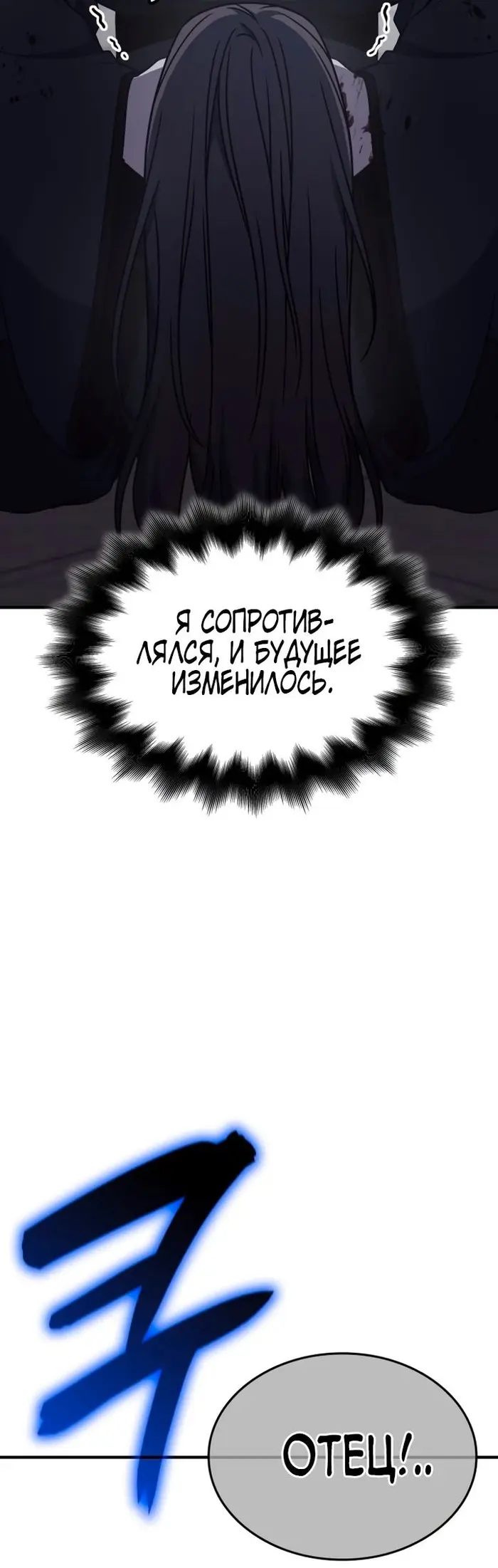 Страница 63