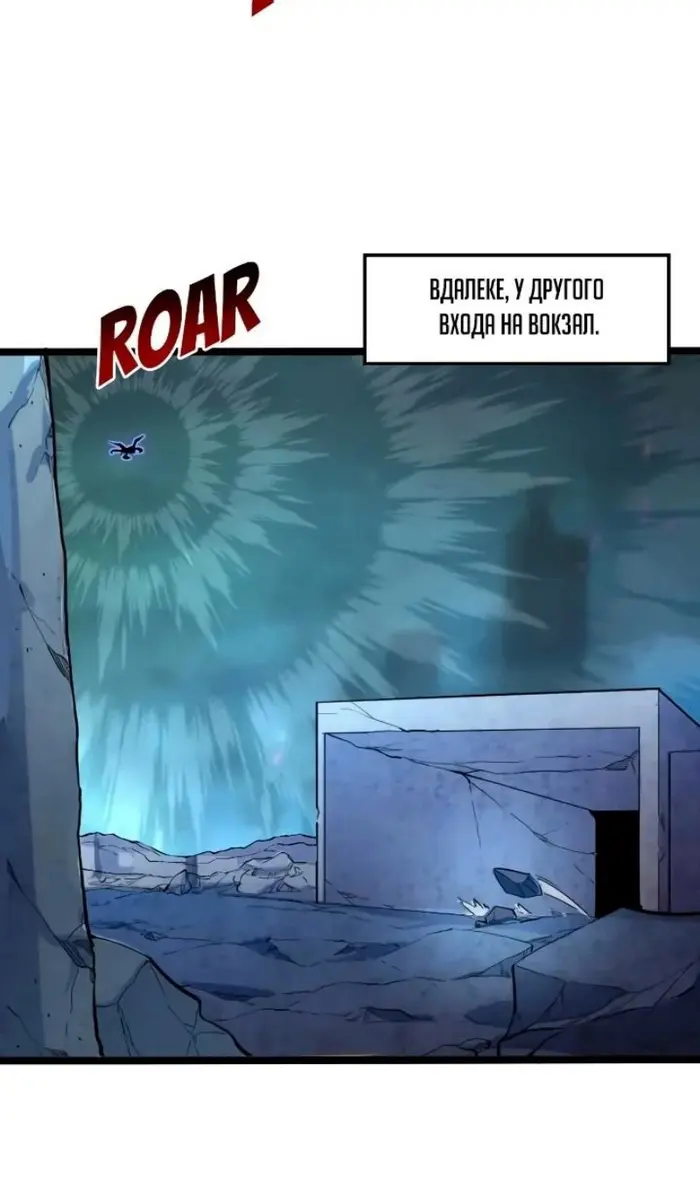 Страница 57
