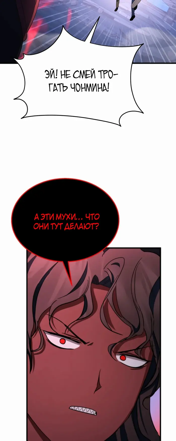 Страница 64