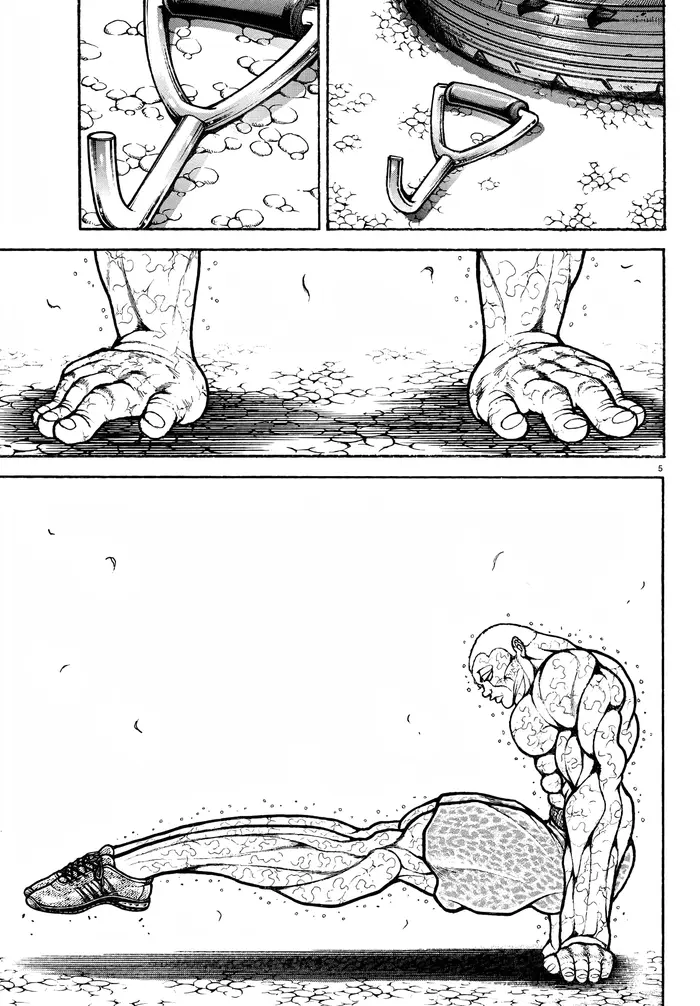 Страница 5