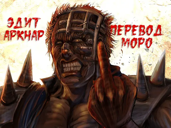 Страница 23