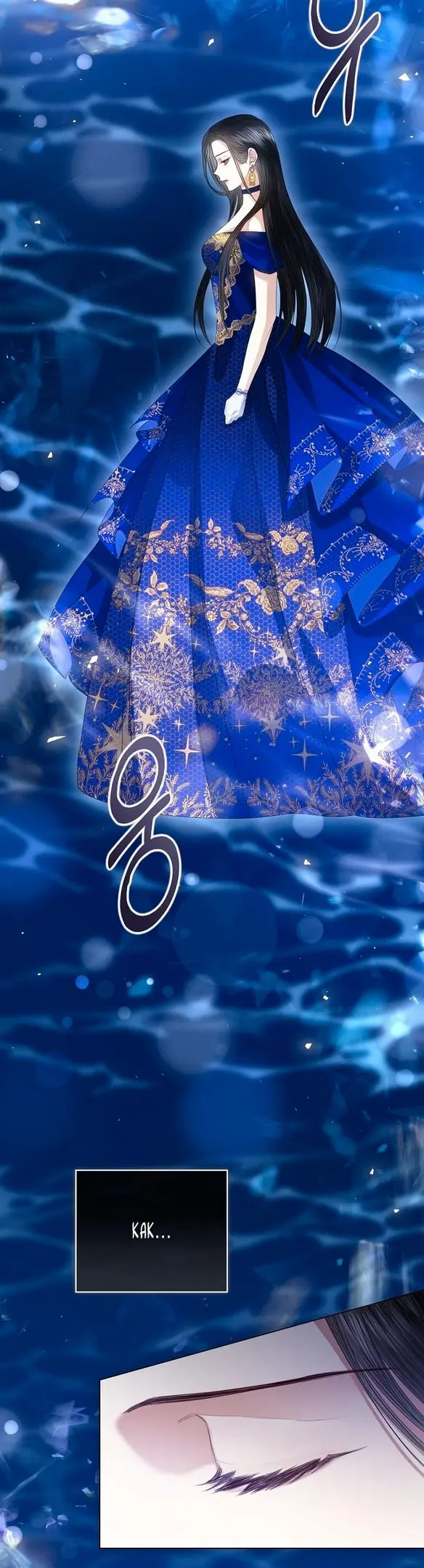 Страница 50