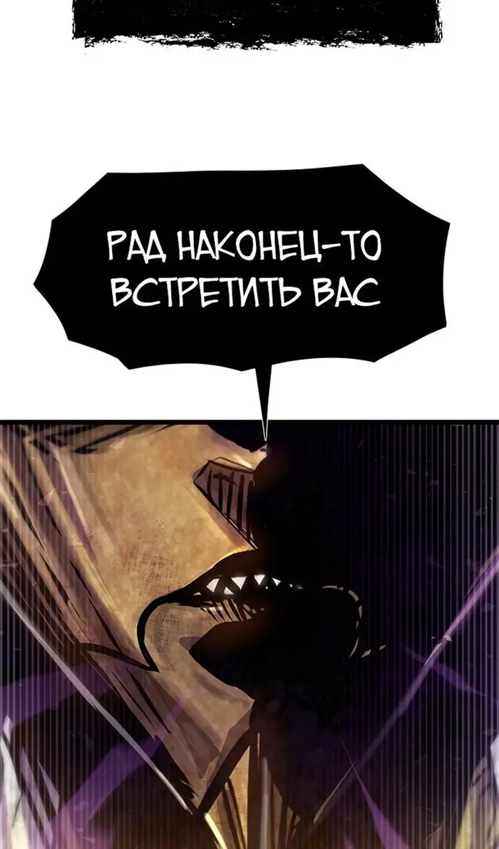 Страница 107