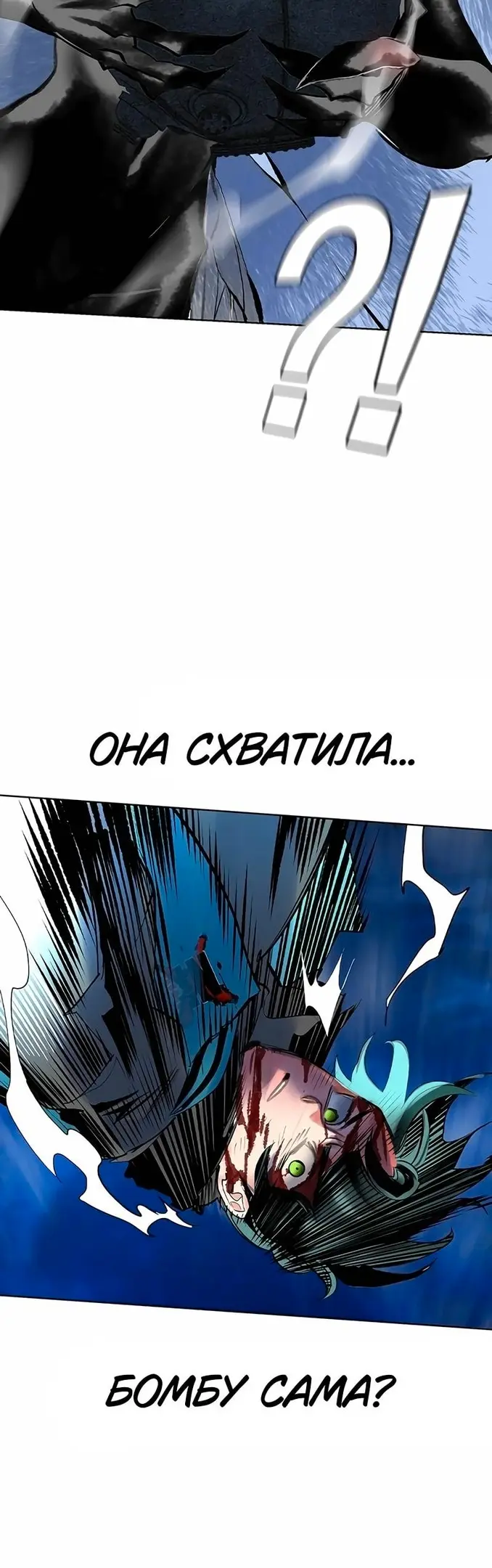 Страница 42