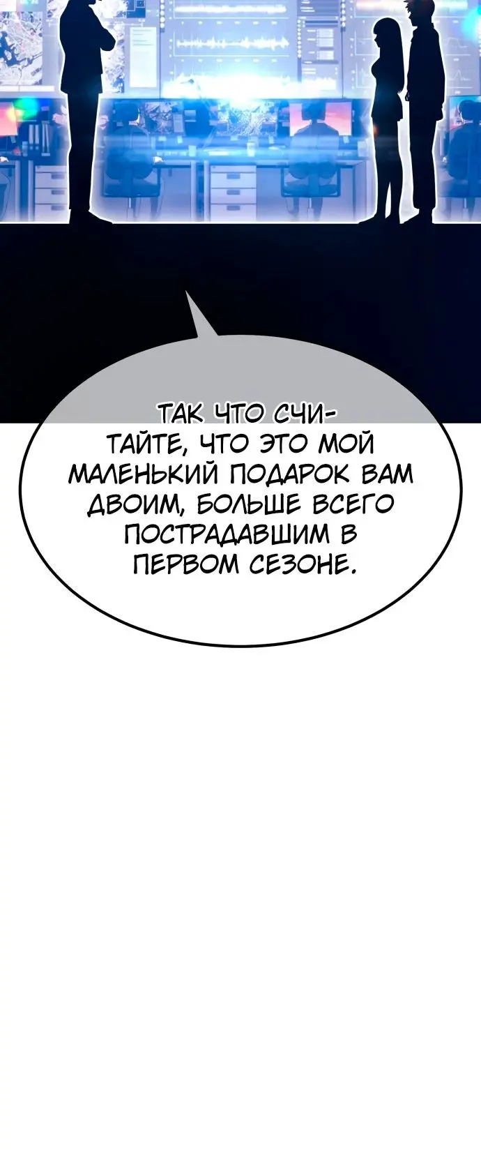 Страница 96