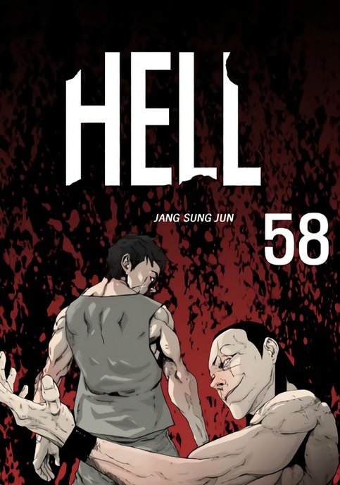 Hell 58