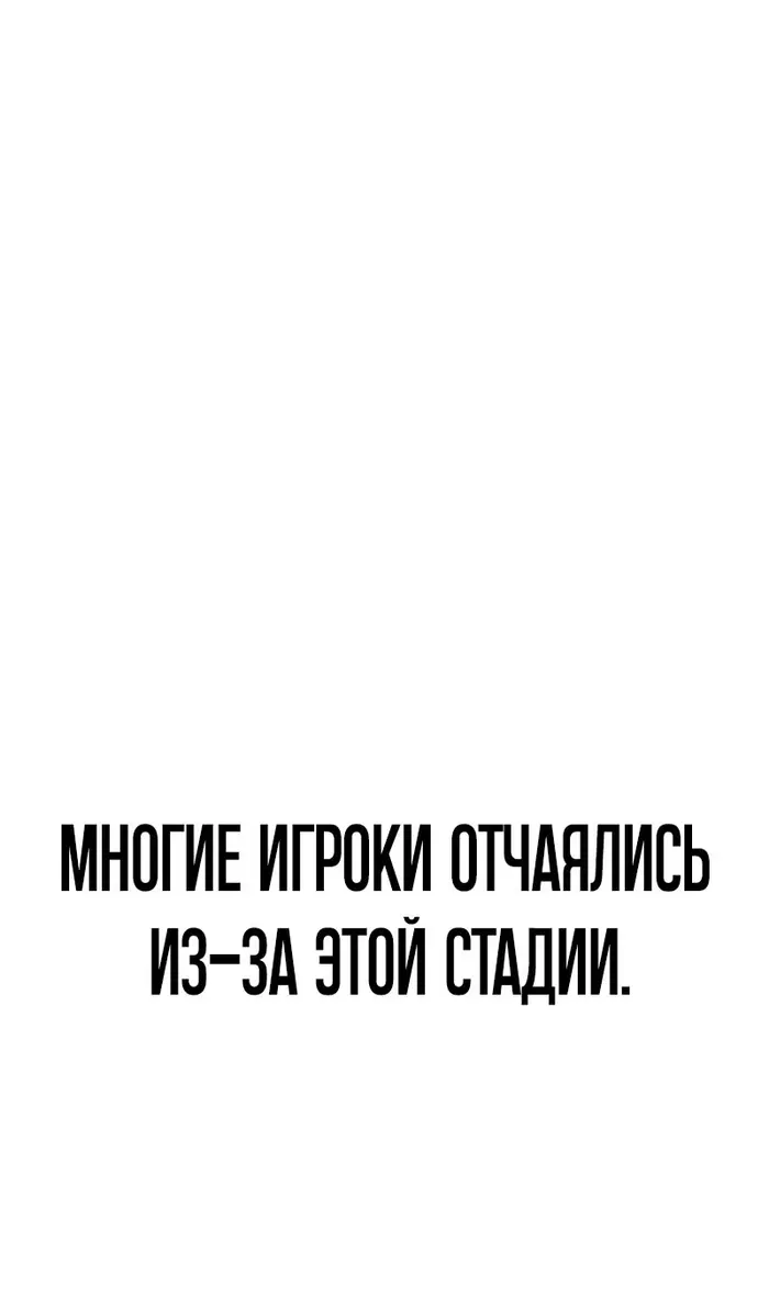 Страница 216