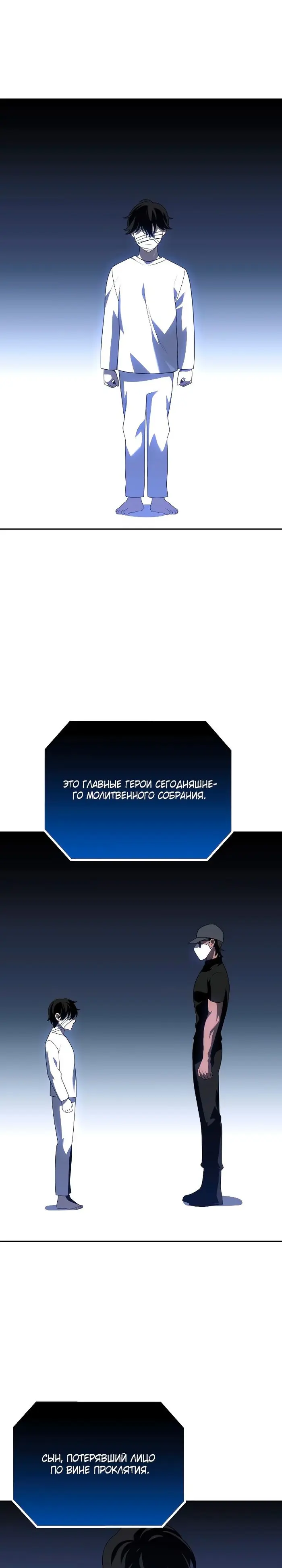 Страница 57