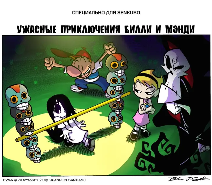 Страница 1