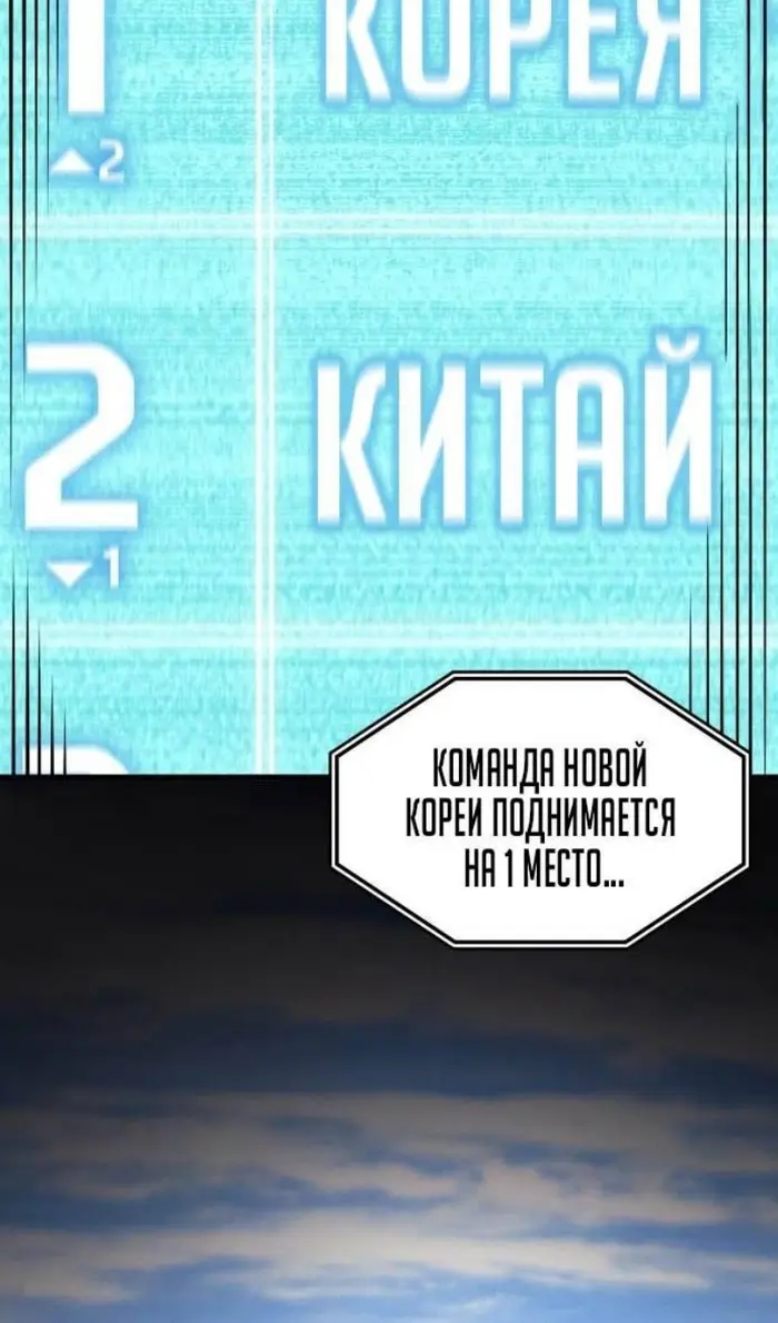 Страница 69