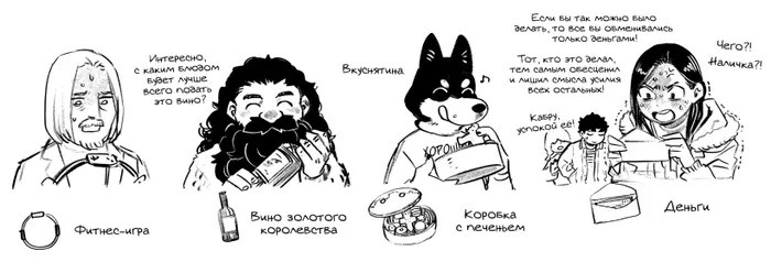 Страница 44