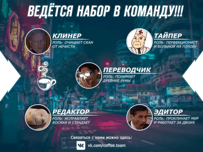 Страница 18