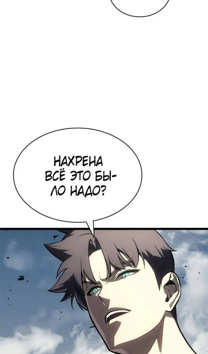 Страница 204
