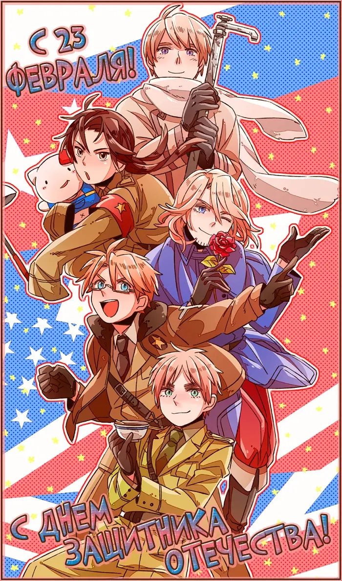 Страница 1
