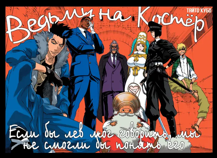 Страница 1