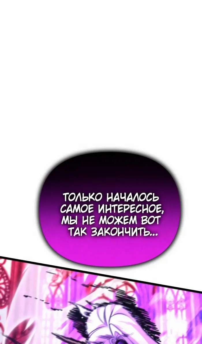 Страница 142