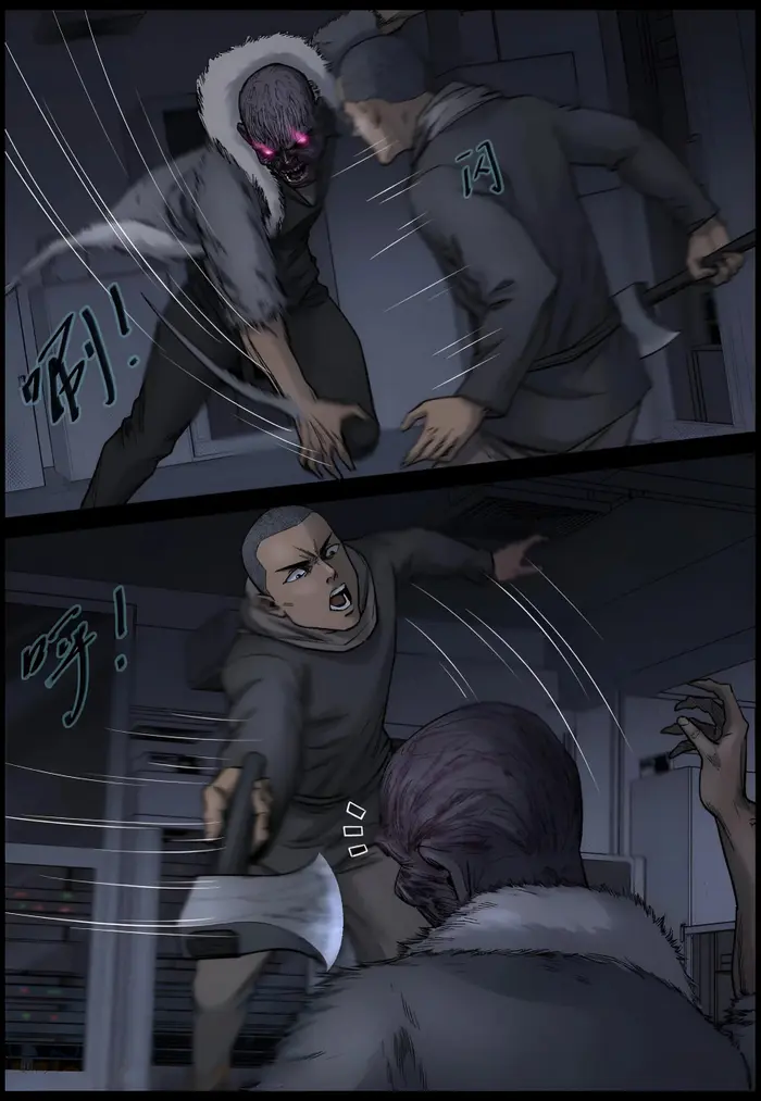 Страница 9
