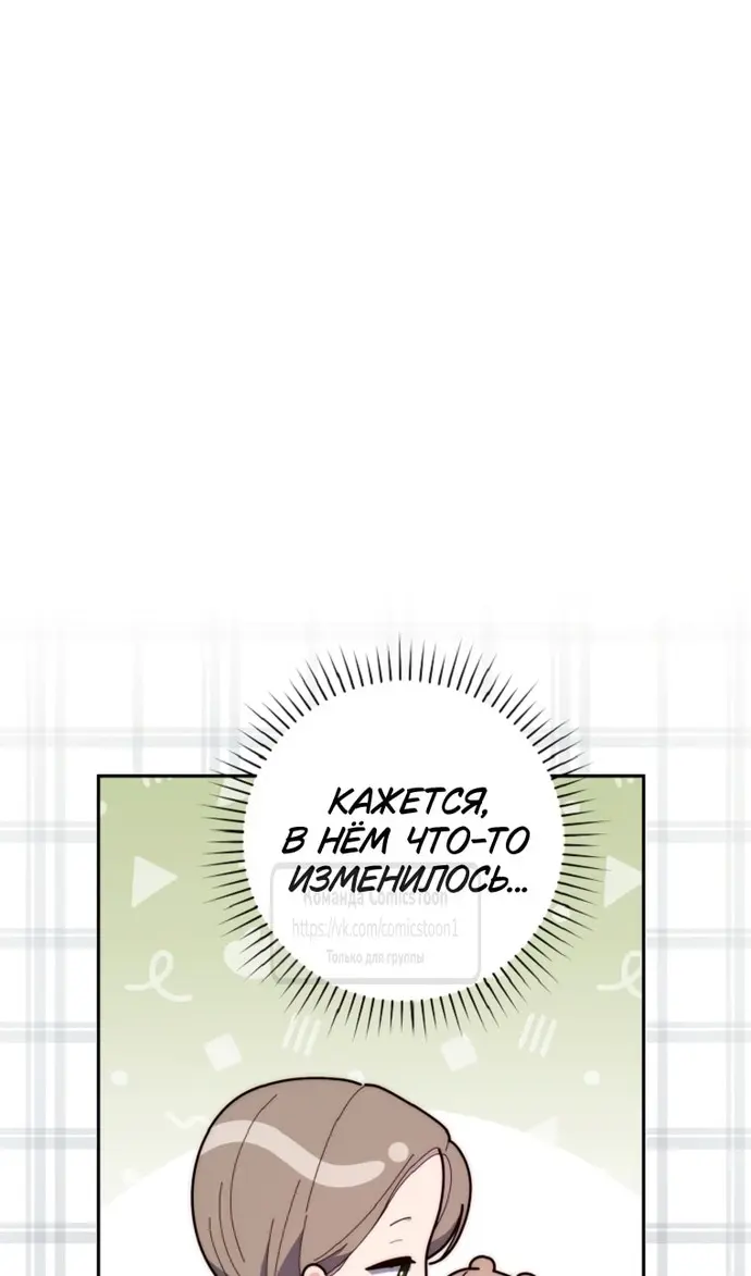 Страница 129