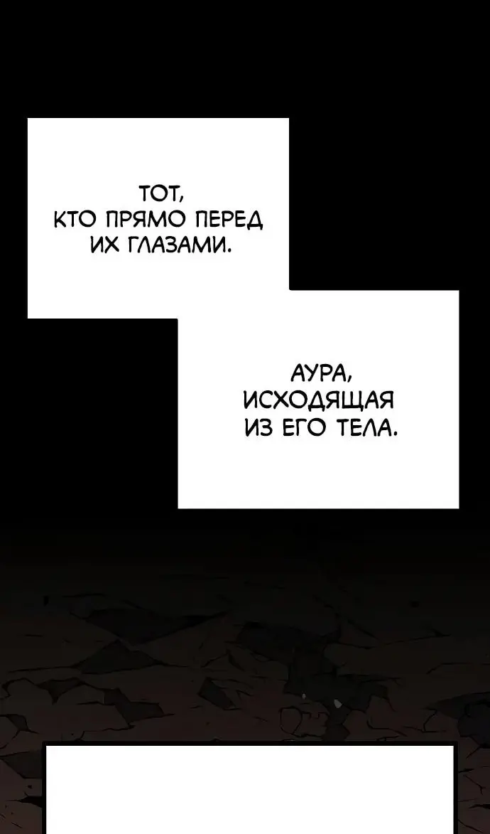 Страница 68