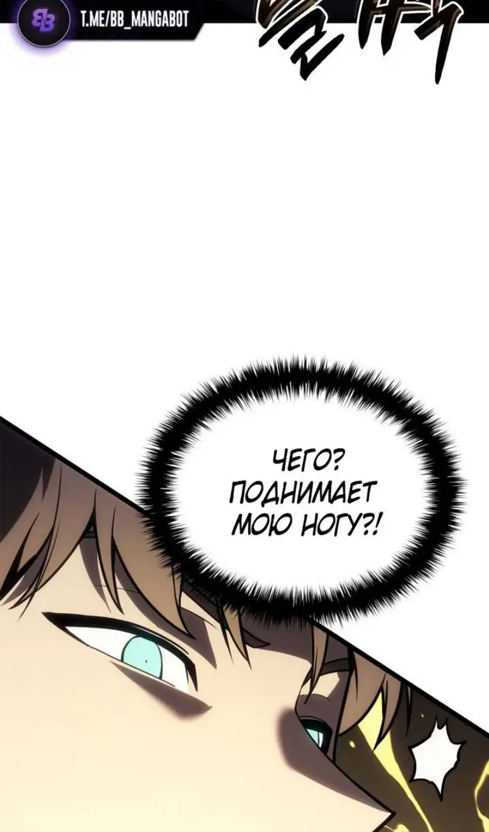 Страница 92