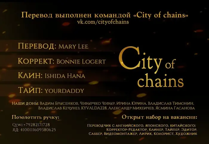 Страница 37