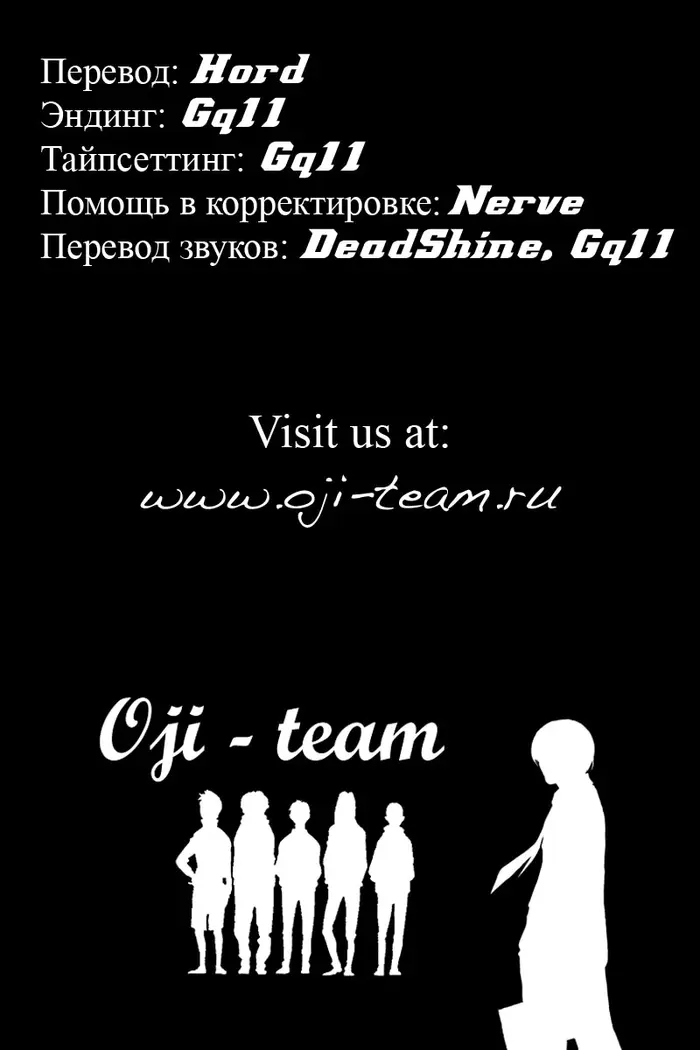 Страница 38