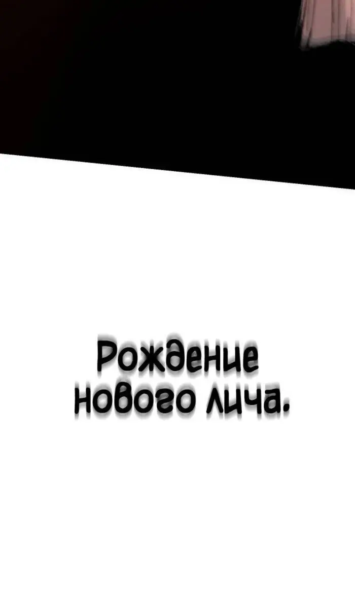 Страница 69