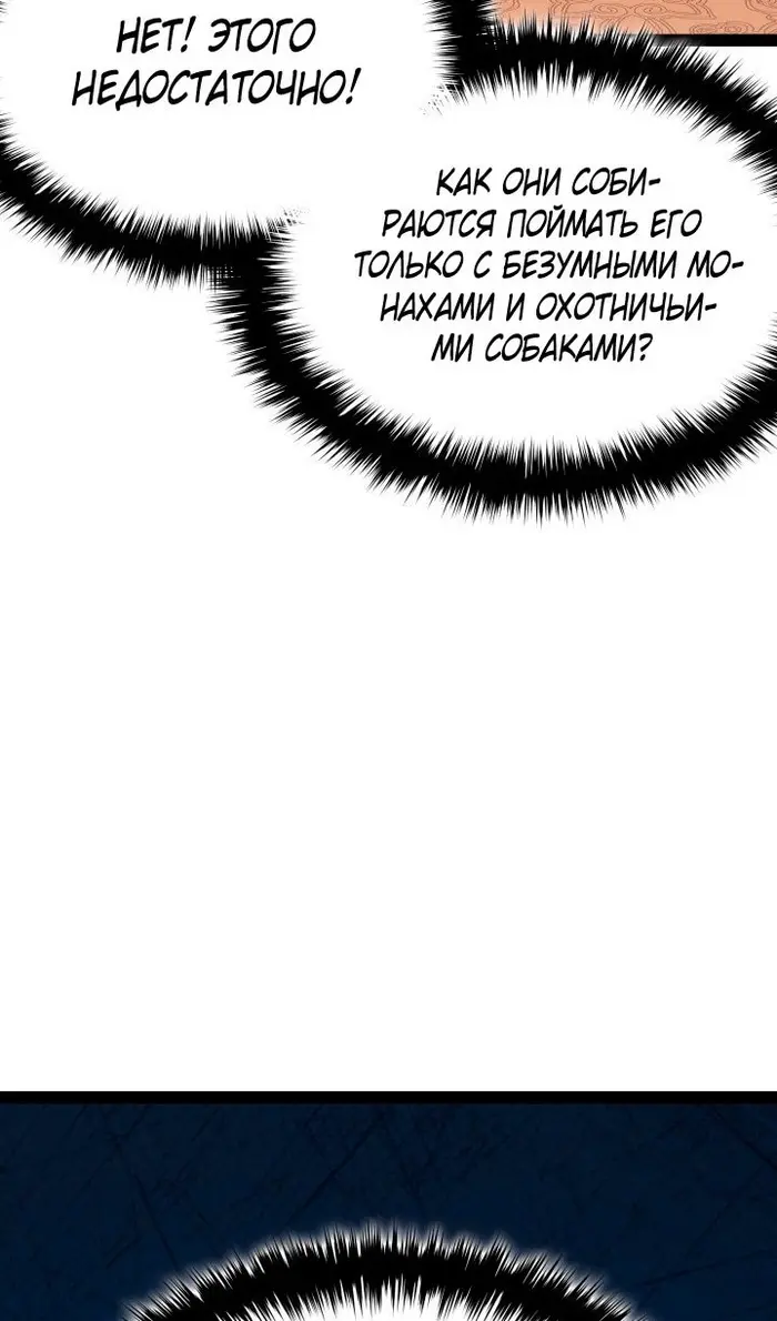 Страница 126
