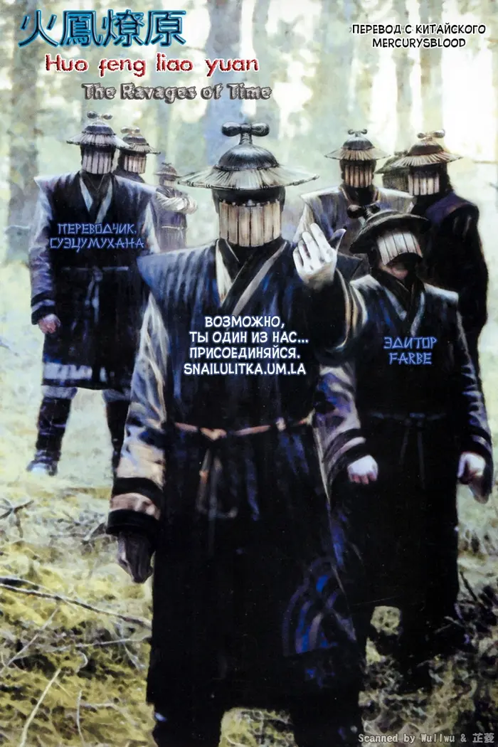 Страница 1