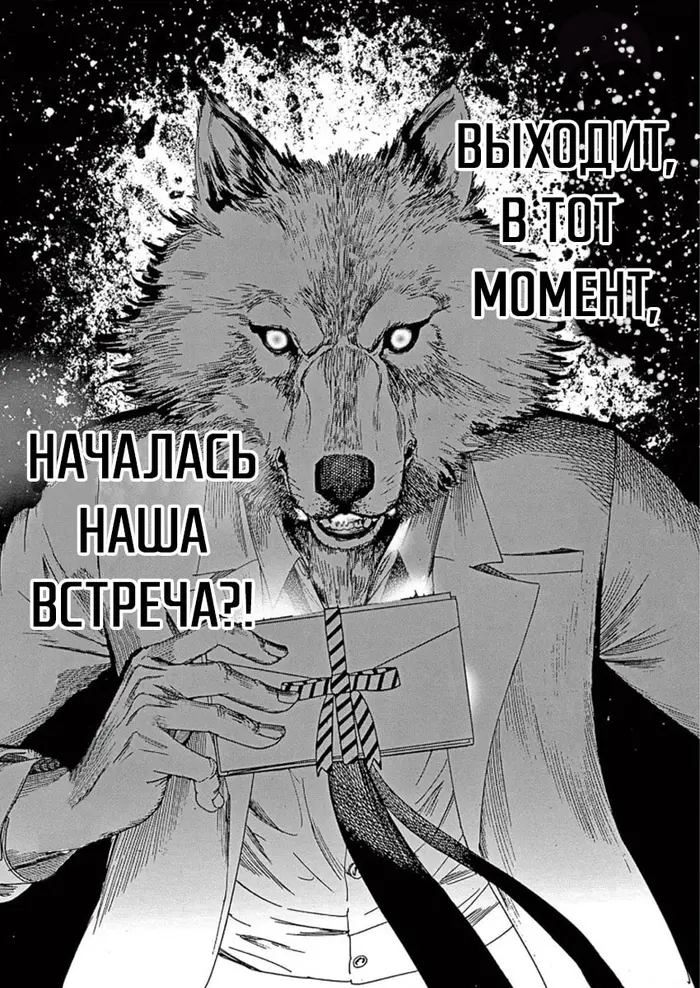 Страница 24