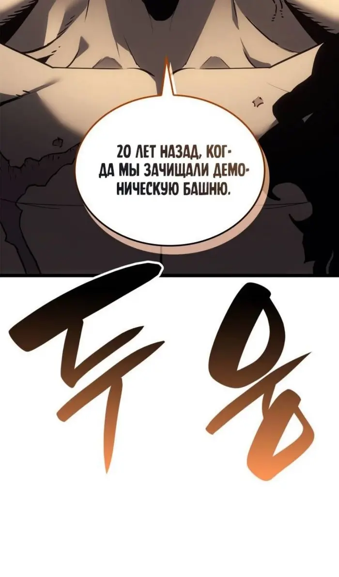 Страница 128