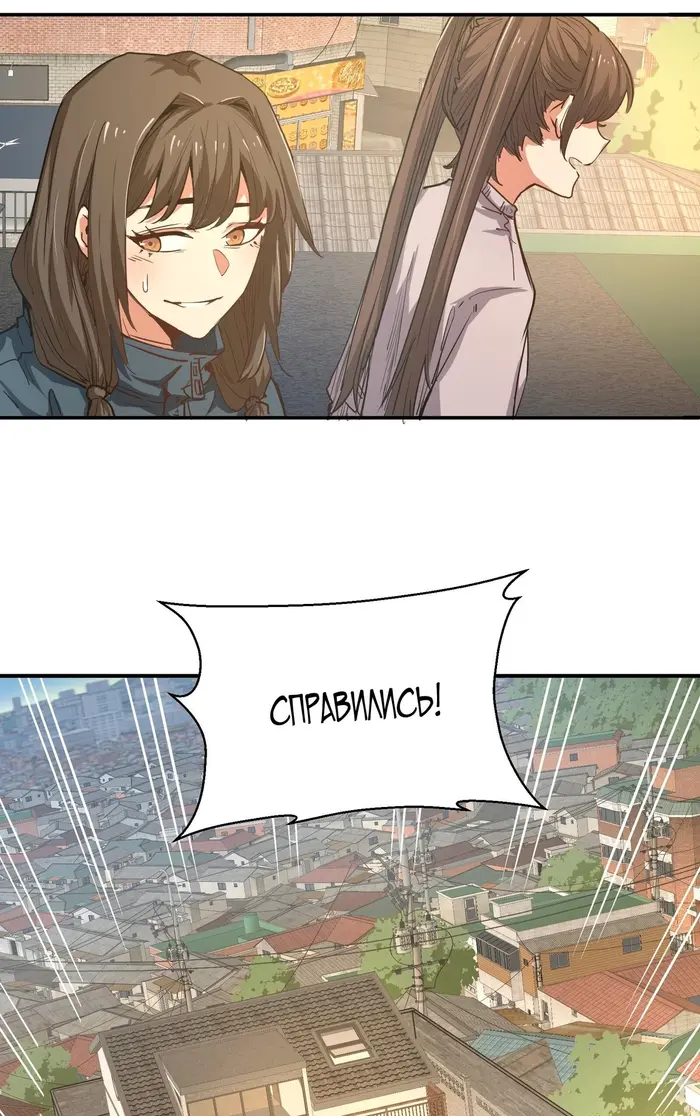 Страница 62