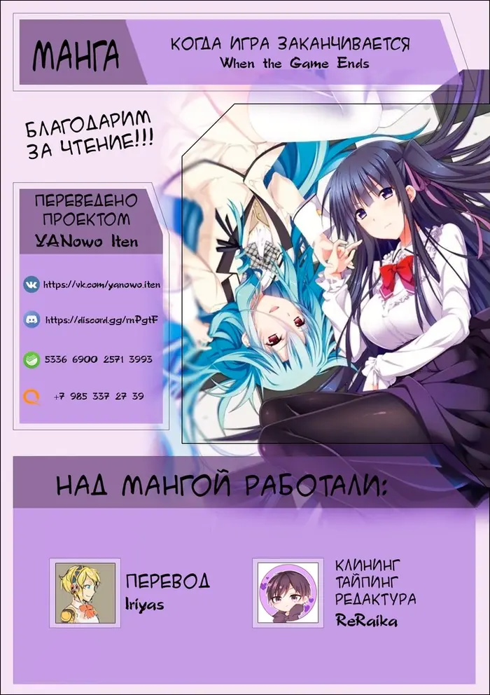 Страница 41