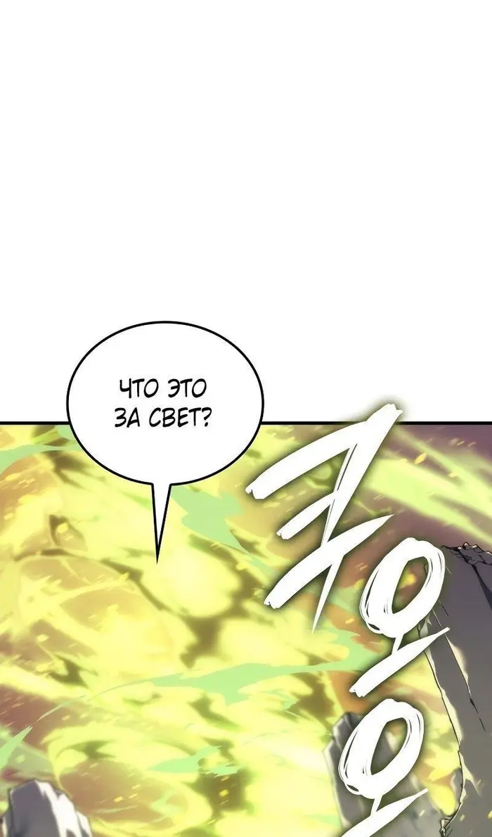 Страница 125