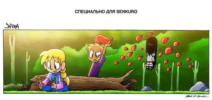 Страница 1