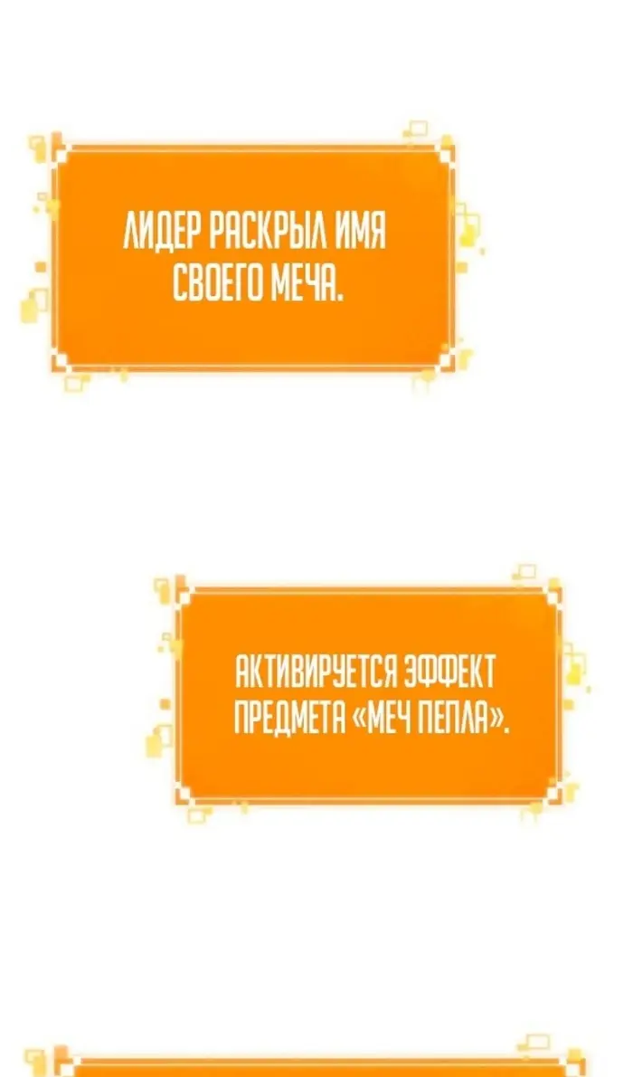 Страница 122