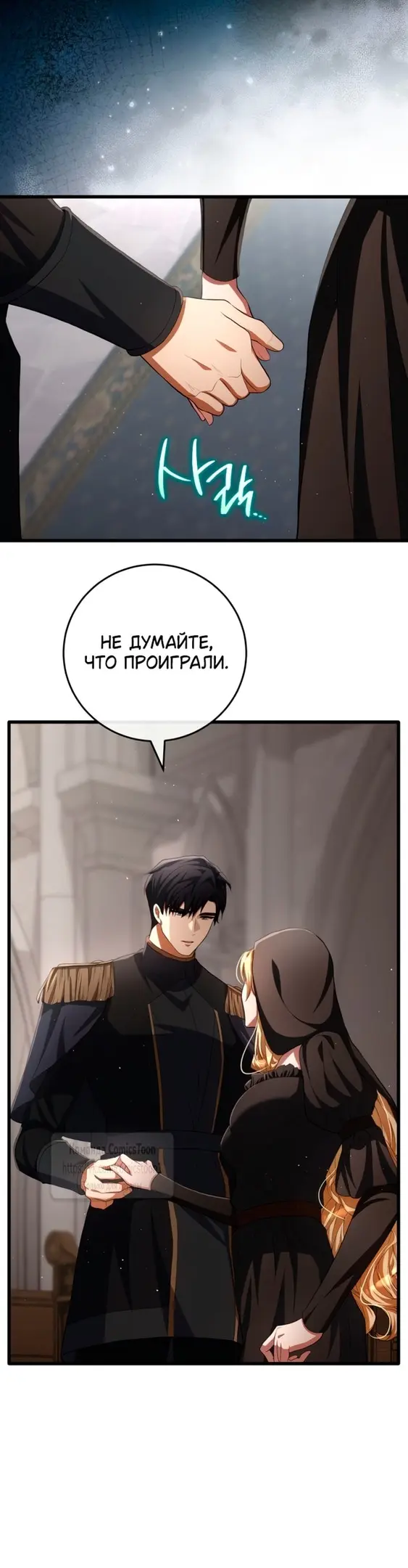 Страница 42