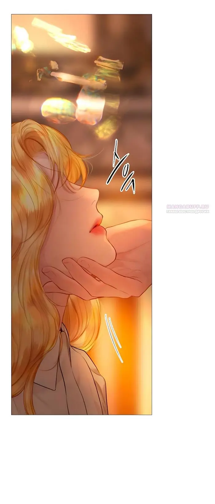 Страница 46