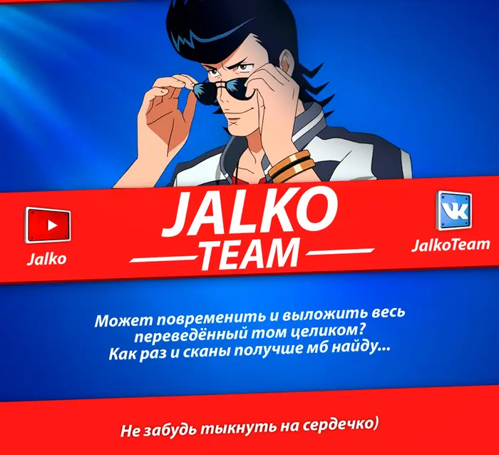 Страница 23