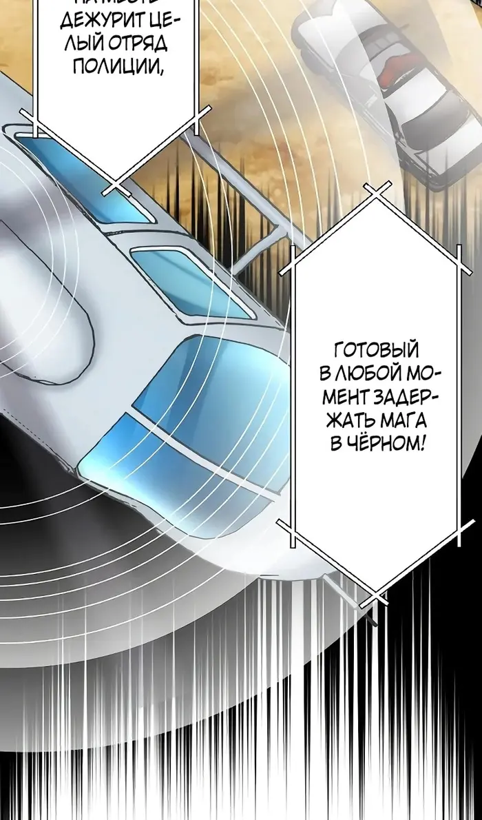 Страница 65