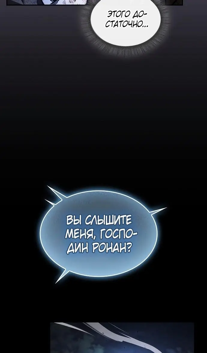 Страница 62