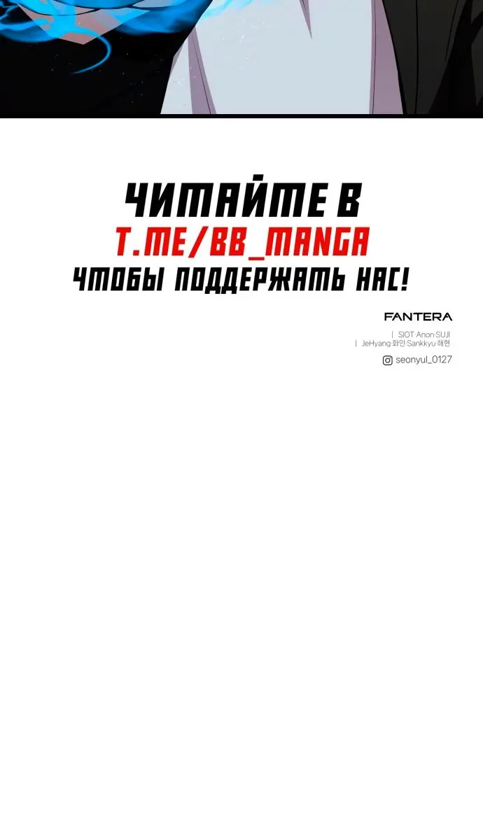 Страница 123