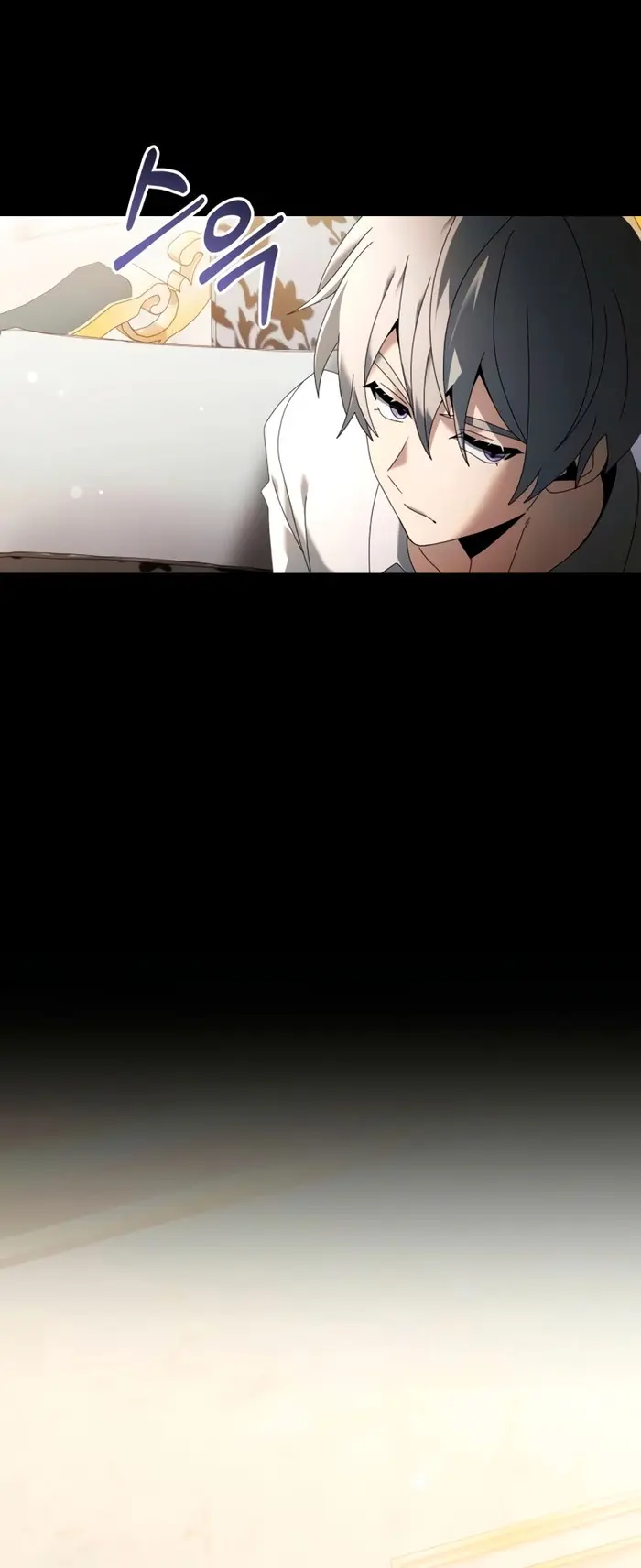 Страница 92